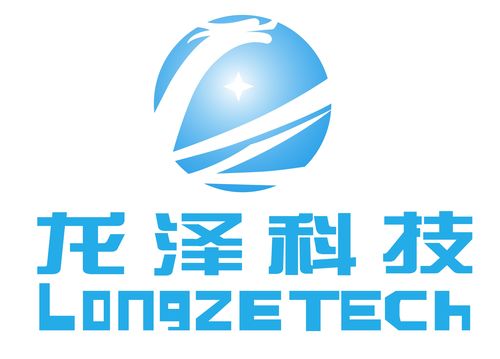 企業(yè)信息軟件供應商及制造商名錄 八方資源網綜合指南
